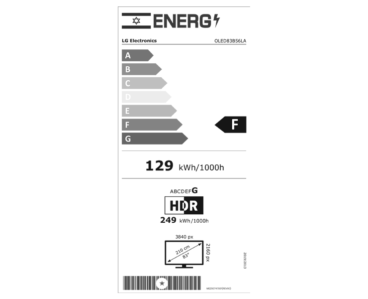 מסך 83 LG OLED OLED83B56LA