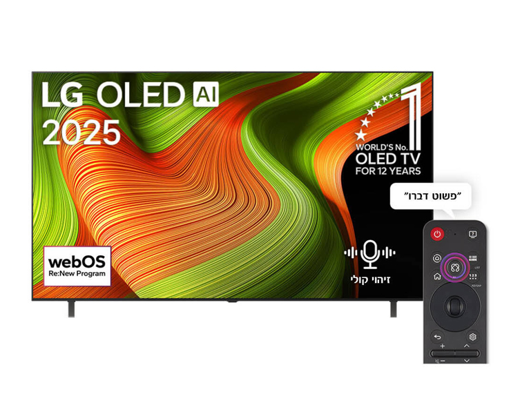 מסך 77 LG OLED OLED77B56LA