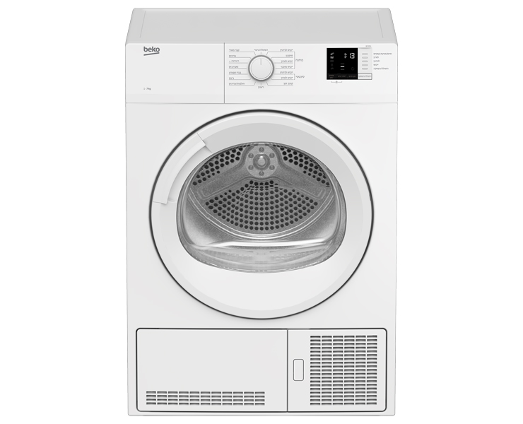 מייבש כביסה 7 ק"ג BEKO קונדנסור DC7211