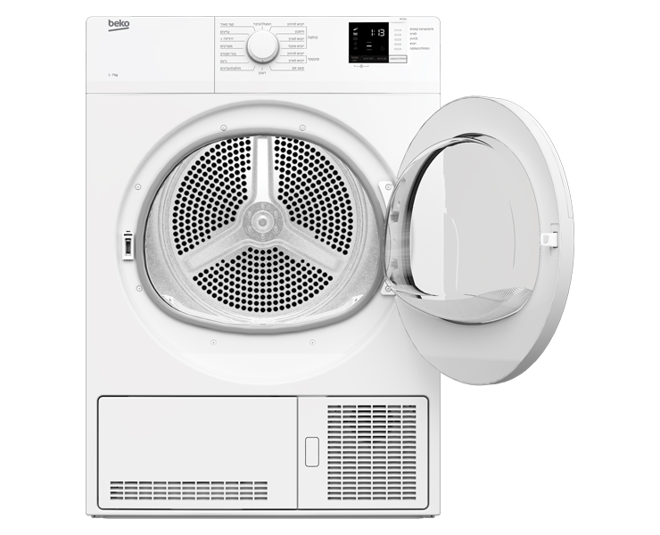 מייבש כביסה 7 ק"ג BEKO קונדנסור DC7211