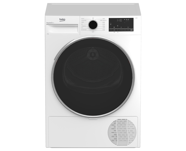 מייבש כביסה 8 ק"ג BEKO קונדנסור B3T68110