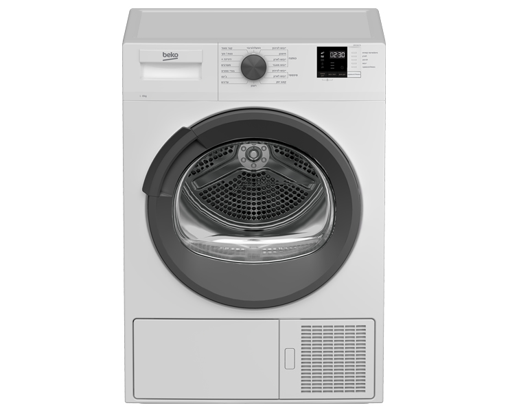 מייבש כביסה 8 ק"ג HEAT PUMP BEKO דגם DRXS827A