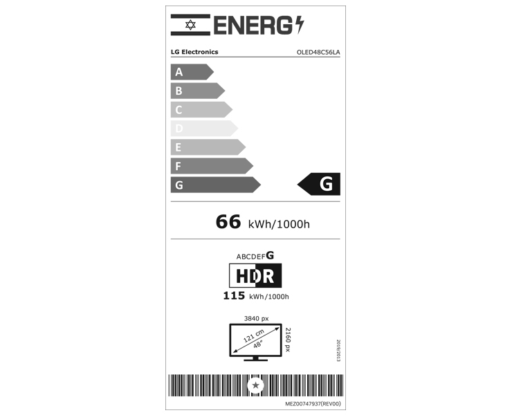 מסך טלוויזיה 48 LG OLED OLED48C56LA