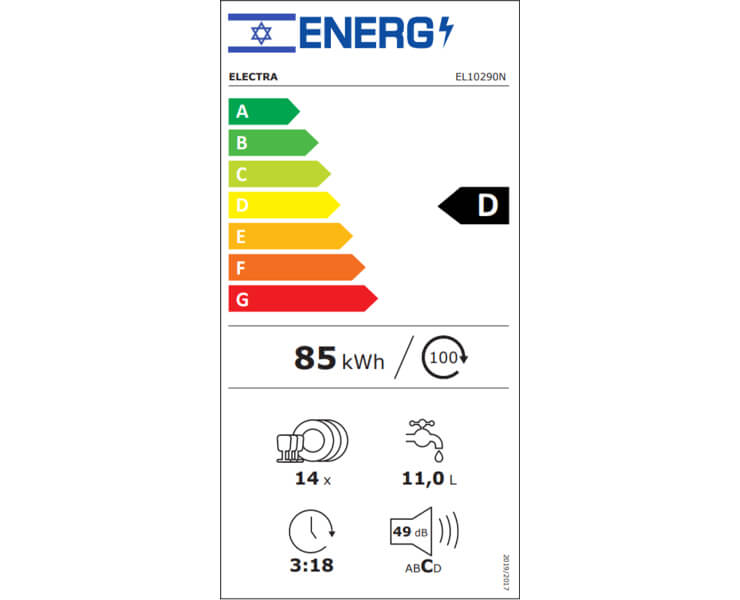 מדיח כלים רחב 14 מערכות כלים Electra EL10290N 