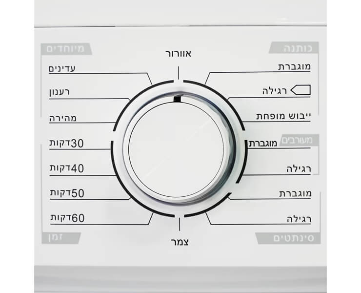 מייבש כביסה 7 ק'ג Electra EL850