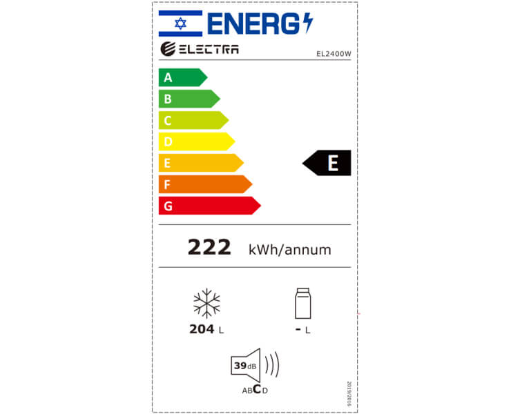 מקפיא 6 תאים 204 ליטר Electra EL2400W