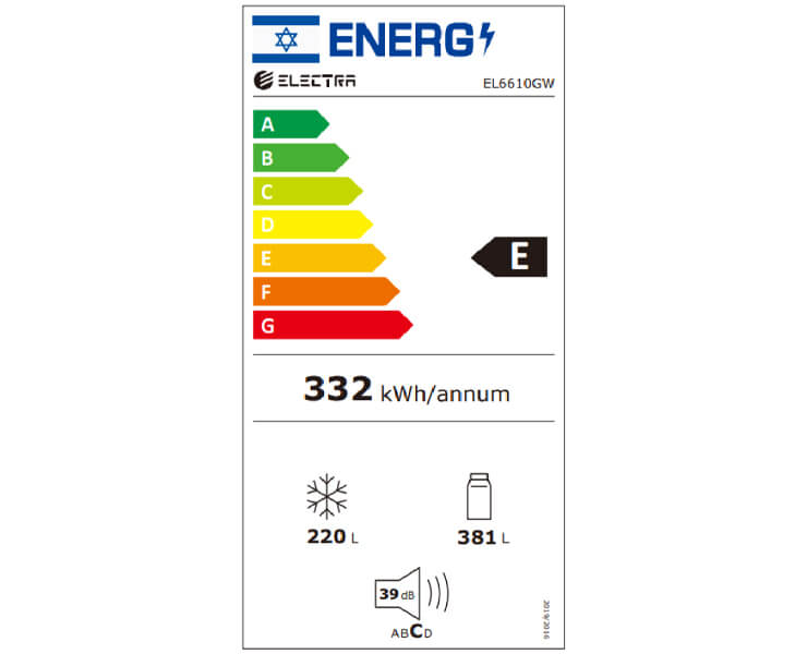 מקרר 4 דלתות Electra EL6610GBL