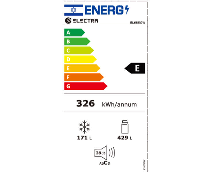 מקרר 4 דלתות Electra EL685G