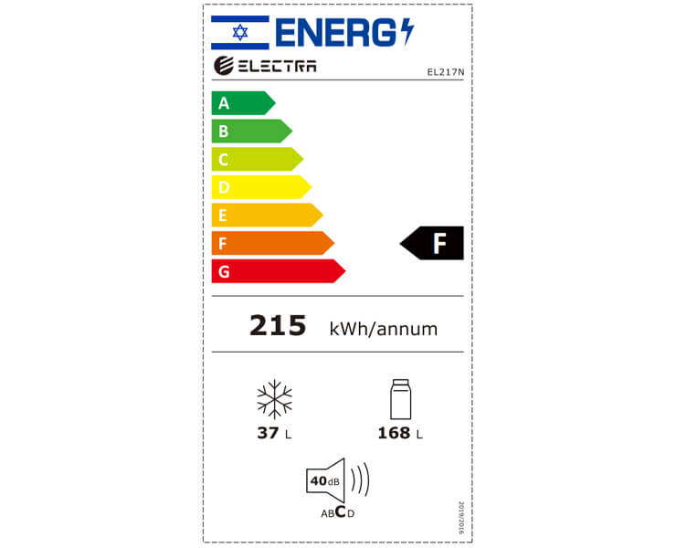 מקרר מקפיא עליון Electra כסוף EL217