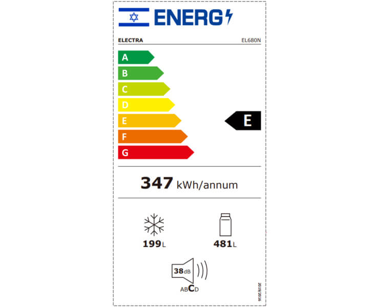 מקרר הפוך Electra נירוסטה EL680N