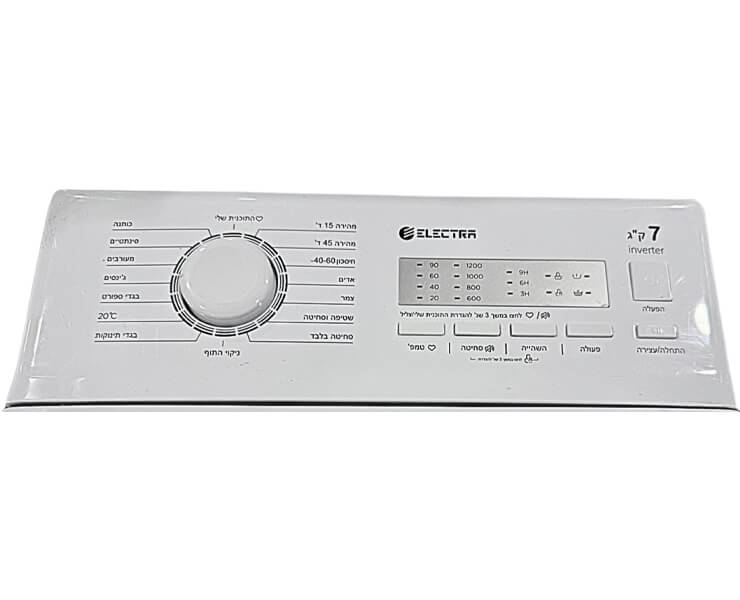 מכונת כביסה פתח עליון 7 ק"ג Electra ETL10070WH