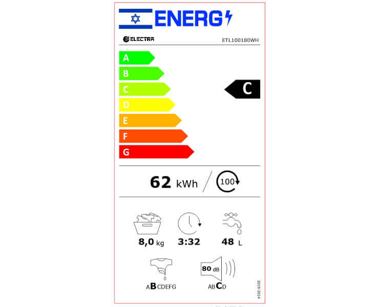 מכונת כביסה פתח עליון 8 ק"ג Electra ETL10080WH