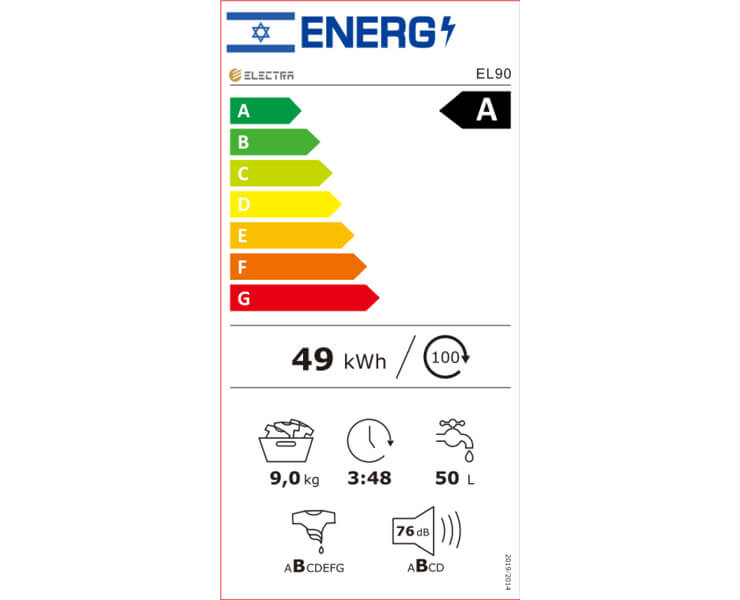 מכונת כביסה פתח קידמי 9 ק"ג Electra EL90