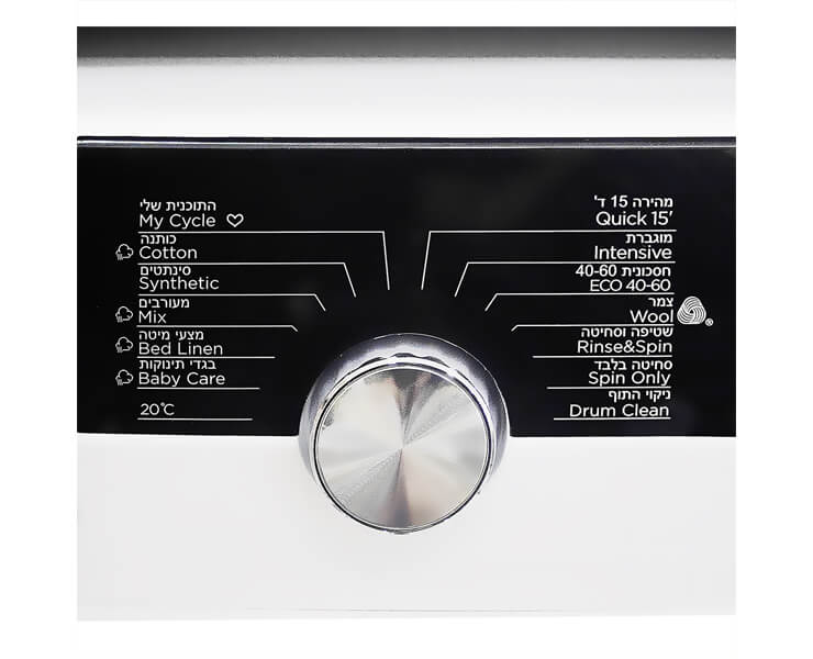 מכונת כביסה פתח קידמי 12 ק"ג Electra EL1214